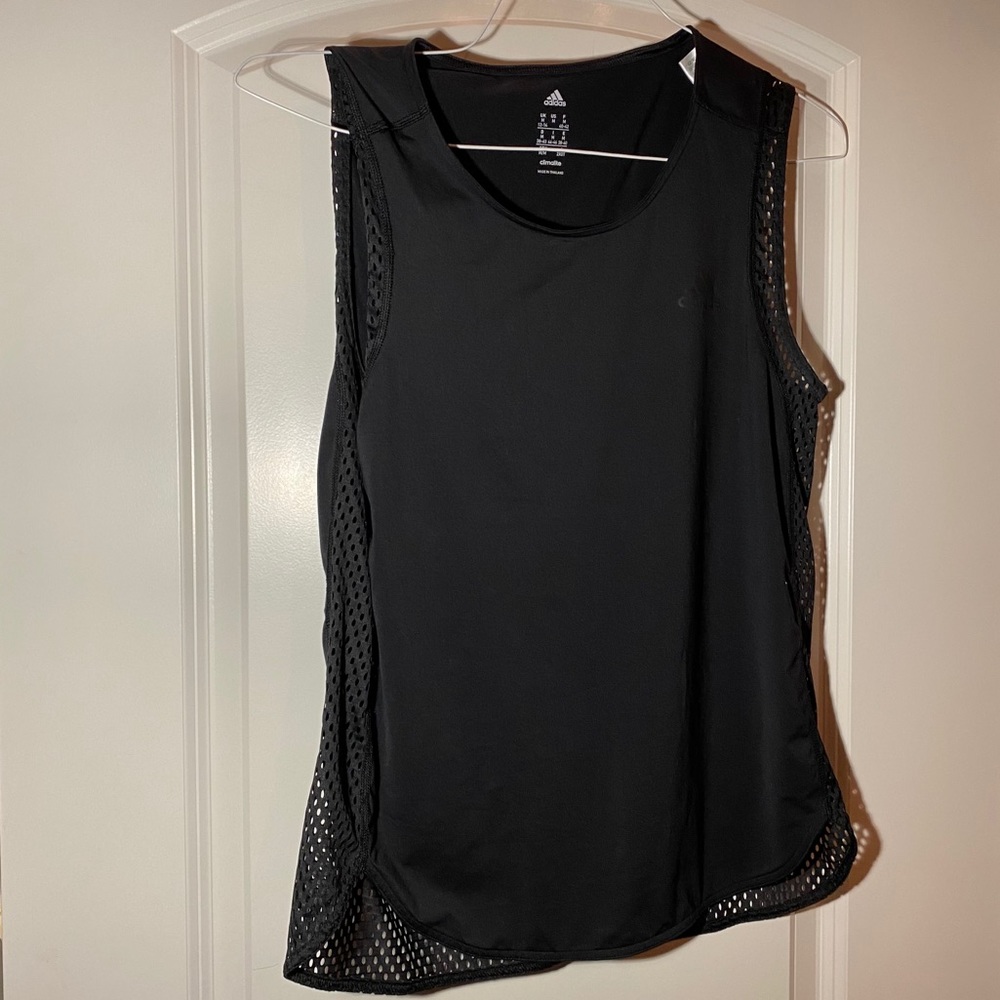 Under Armor Tank